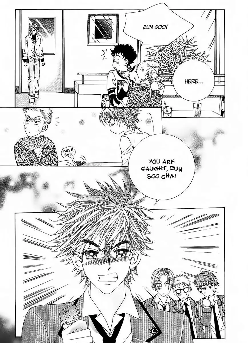 Boy of the Female Wolf Chapter 94 9